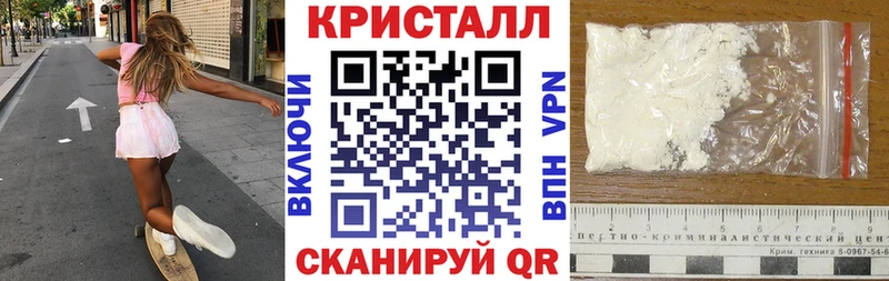 АМФ Розовый  Кизилюрт 