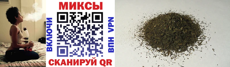 БУТИРАТ вода  Кизилюрт 