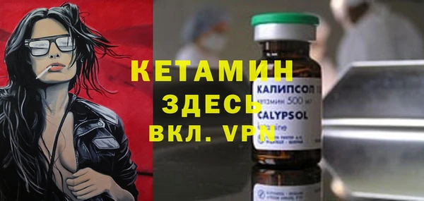 мдпв Елабуга