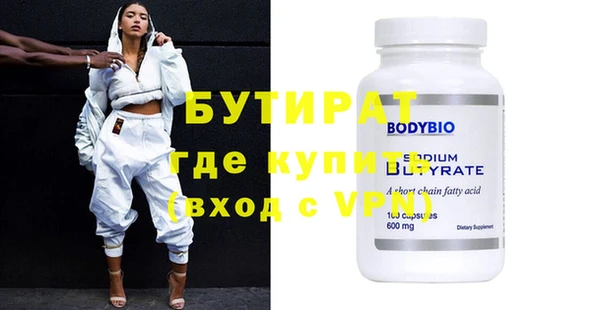 мдпв Елабуга