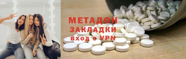 мдпв Елабуга