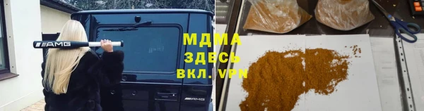 jwh Заволжье