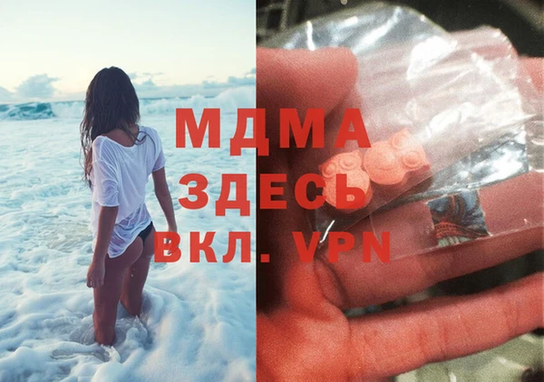 jwh Заволжье