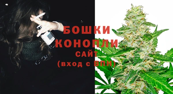 марки lsd Дмитровск