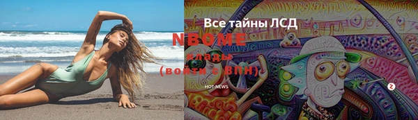 СК Заводоуковск