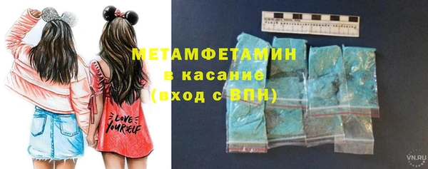 мдпв Елабуга