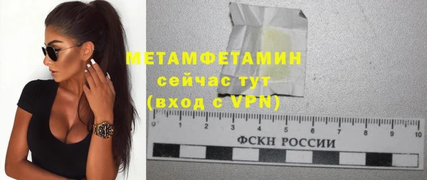 мдпв Елабуга