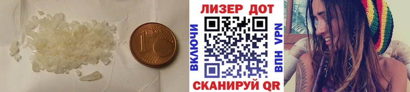 LSD-25 экстази кислота  цена наркотик  Кизилюрт 