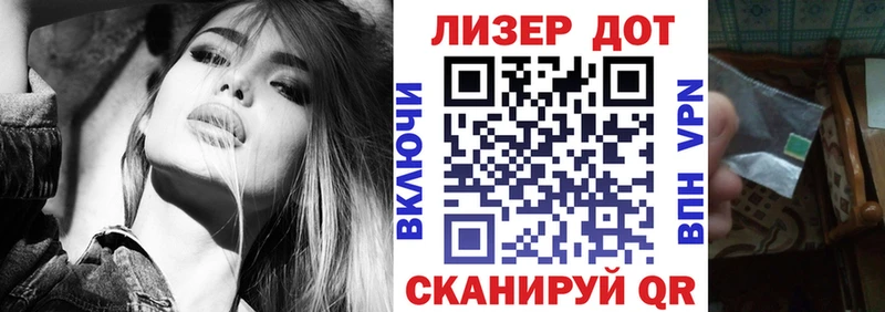 Марки N-bome 1500мкг  hydra ссылки  Кизилюрт 