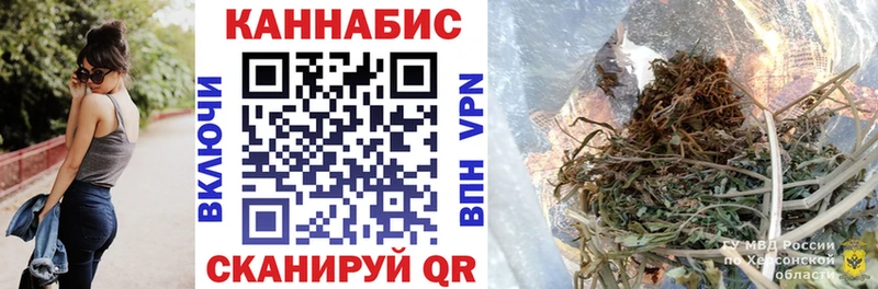 что такое   Кизилюрт  Бошки марихуана OG Kush 